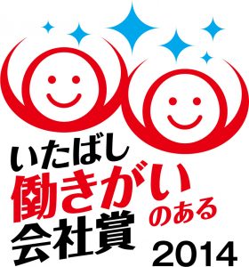 %e3%83%ad%e3%82%b3%e3%82%9b%e3%83%9e%e3%83%bc%e3%82%af_w800px