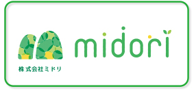 株式会社ミドリ
